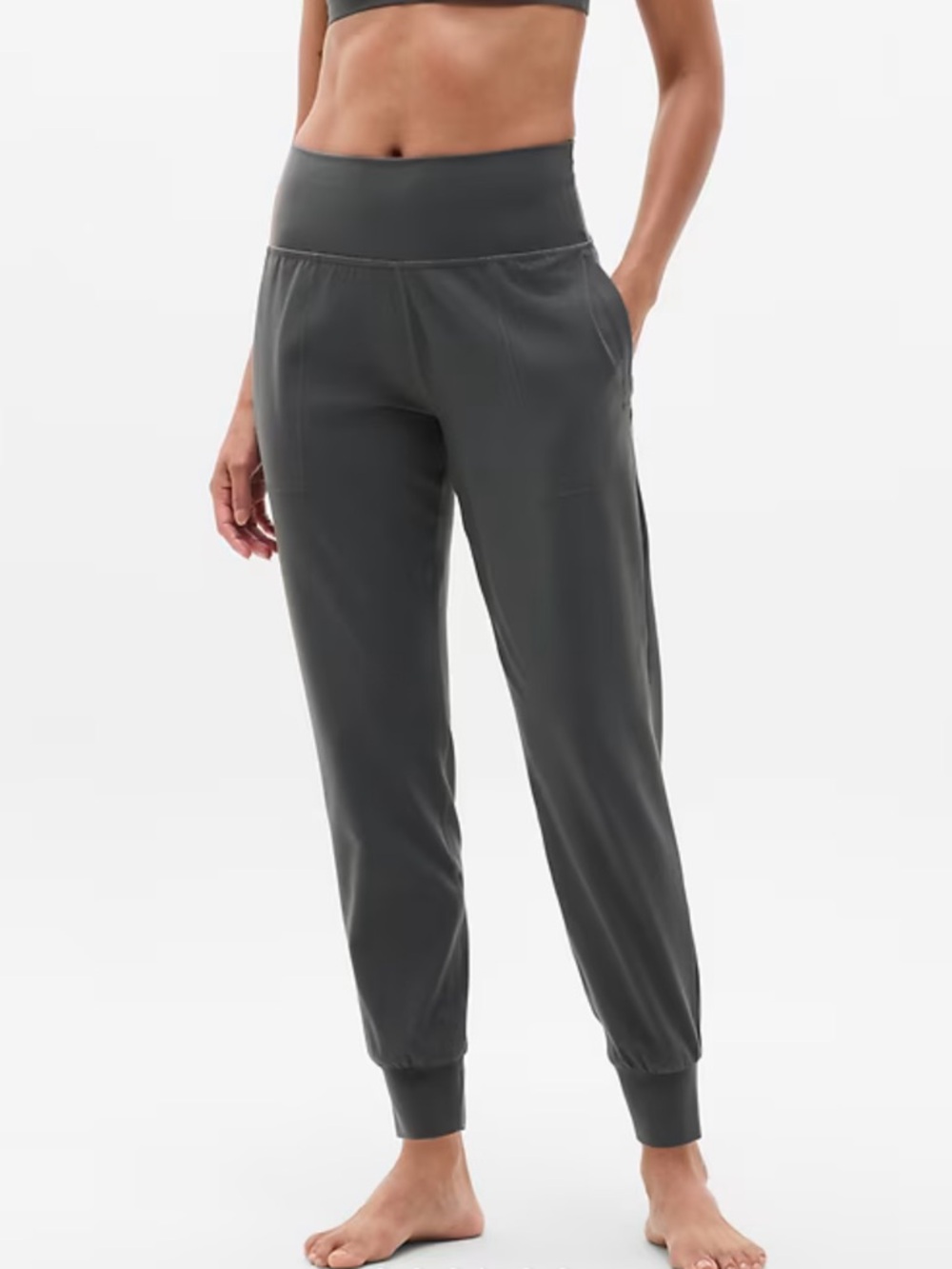 Athleta Salutation High Rise Jogger XXS